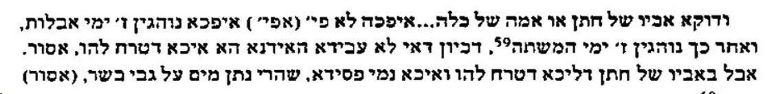 9b6d69af-daf7-4f13-bffe-248ee779027b-image.jpeg