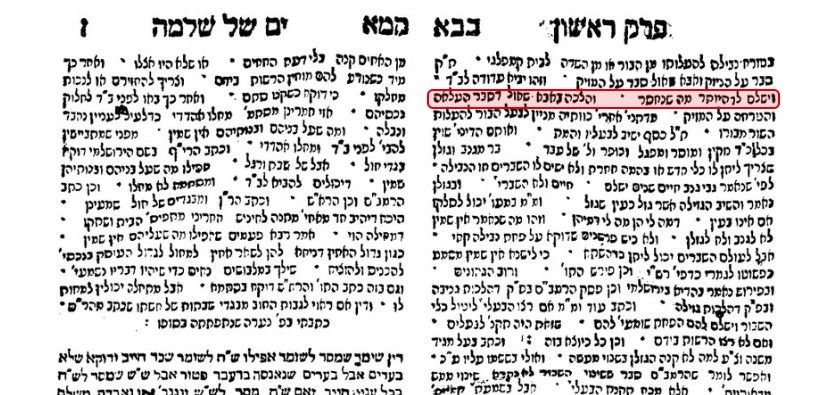 7ae1064d-8ef4-45a4-9fb1-c47c71bb6bea-image.jpeg
