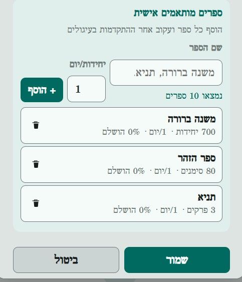 ffb50ba0-ab3d-4f3c-a715-beb2d16c9b81-image.jpeg