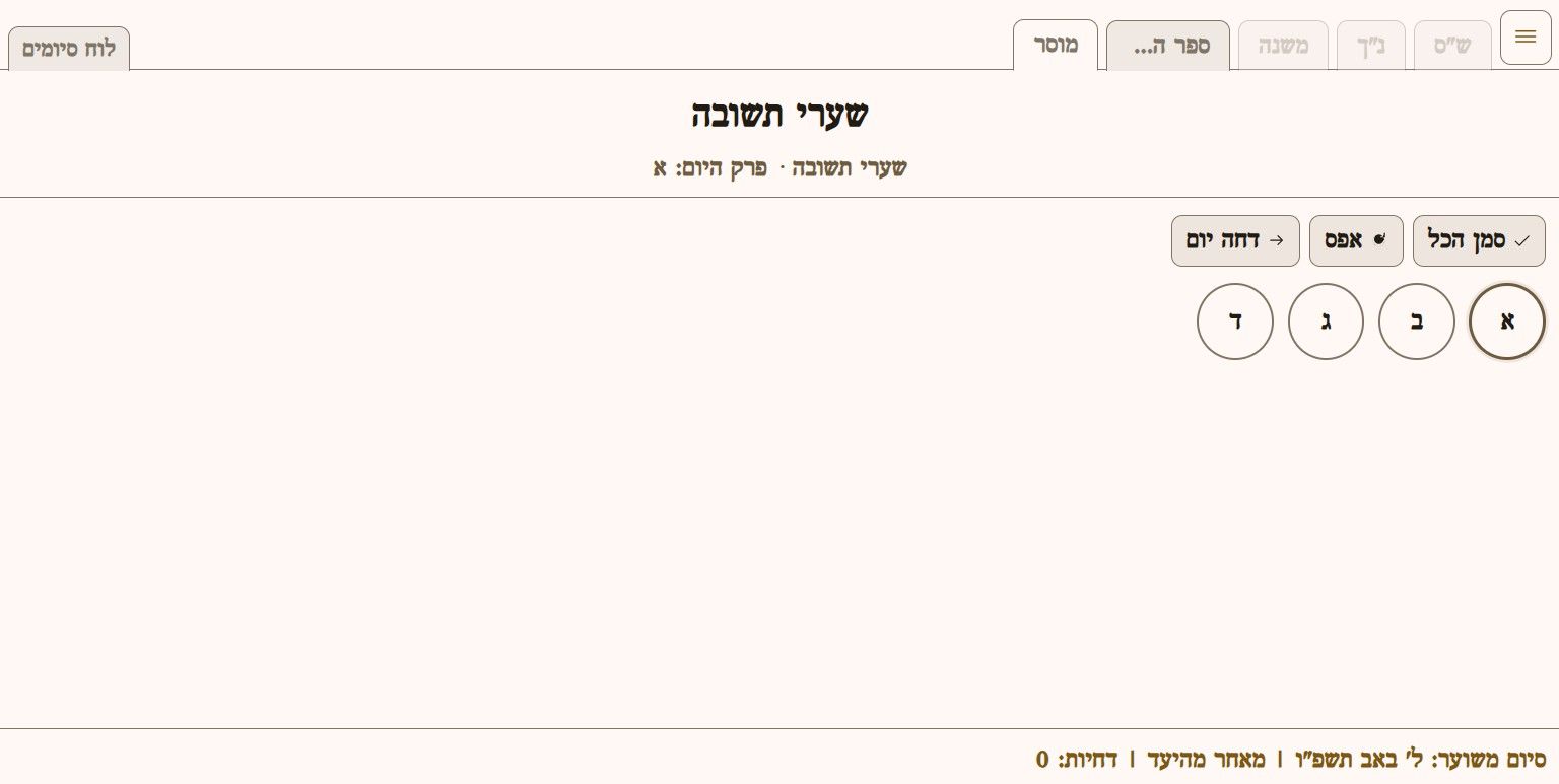 e73adab8-ae98-4229-b55b-caec4a872b1f-image.jpeg