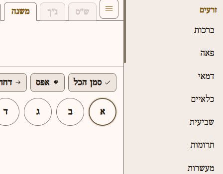 61a951be-2584-4a23-a752-cf554f8a1c3c-image.jpeg