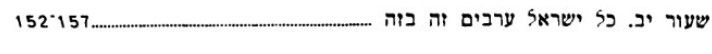 674c1270-fd83-4b64-8fae-ad3376781e19-image.jpeg
