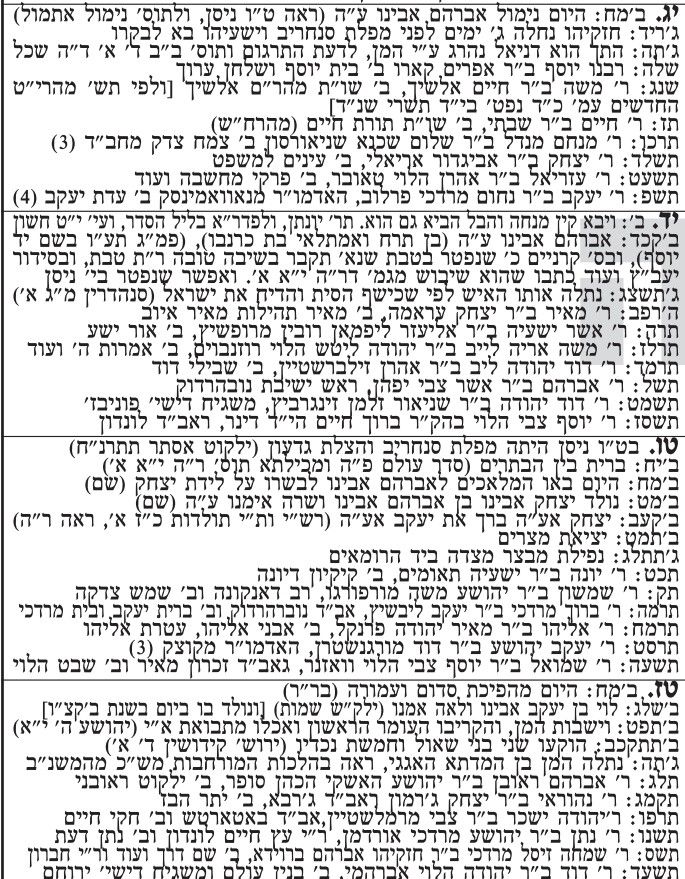 59f1b25c-40d5-4a8f-9b83-424c3b4f0554-image.jpeg