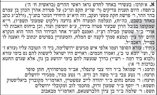 54c57e12-37d1-492d-be8b-ec627c461521-image.jpeg
