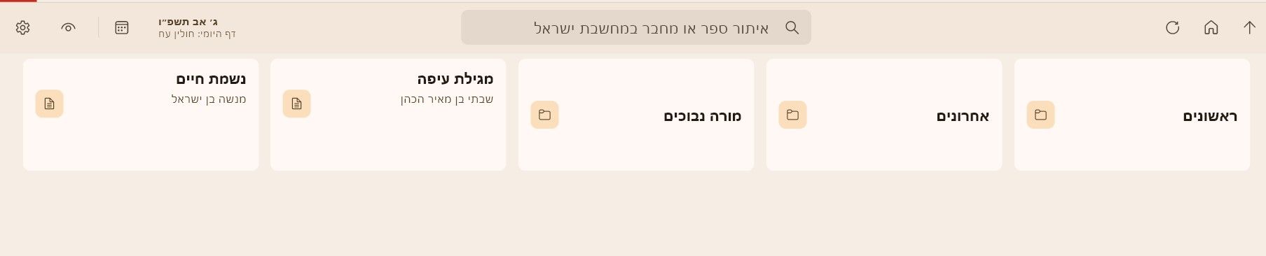 dd6570ef-f148-4f81-a49c-dadba2082b12-image.jpeg