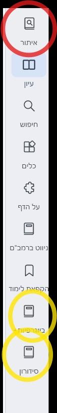 20ba80aa-7dde-42ac-b0f6-552bc1fb9ddb-image.jpeg