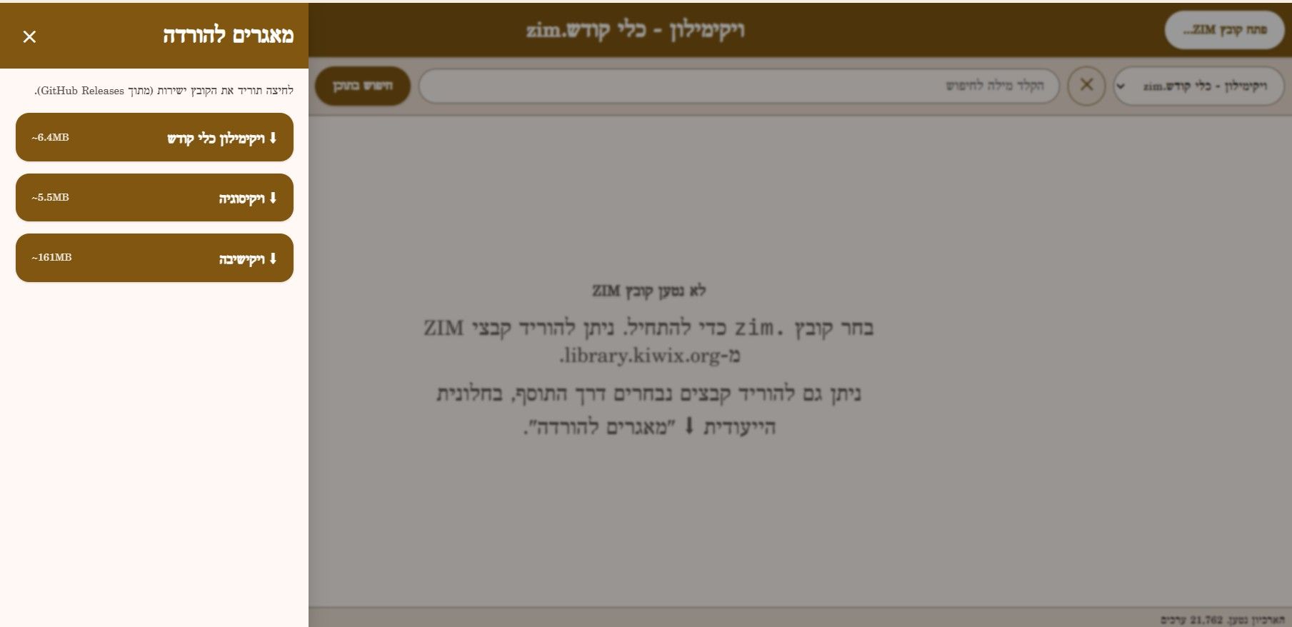 1e4e6d4b-a2d6-4e9e-a80b-0bd2d13062e3-image.jpeg