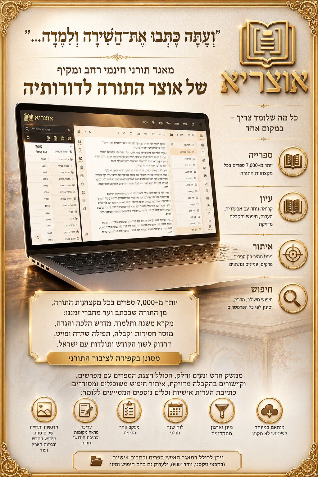 cb0d8e46-b6ac-45a8-9ca1-3cb030d19c15-image.jpeg