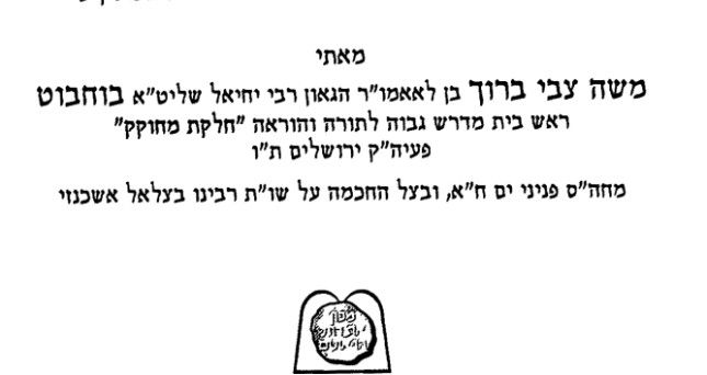 ba1894a3-7fc8-492b-9c5a-db415c43c862-image.jpeg
