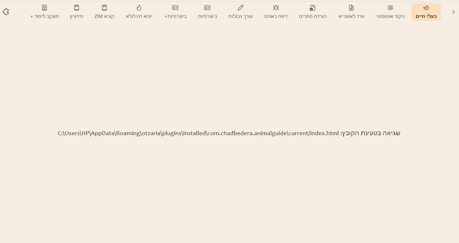 25eee50c-d4ca-4646-8ef1-d5e575090acb-image.jpeg