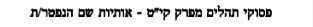 04c23a20-b55d-4ad4-bbe5-eb7417e60b86-image.jpeg