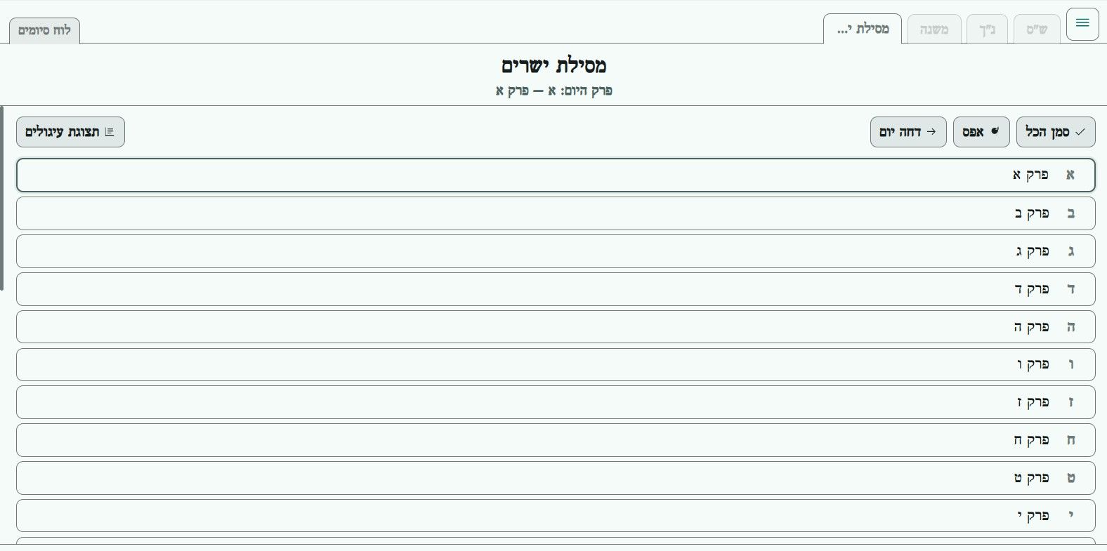564e2a35-0219-4c4b-9c61-40d39be17f59-image.jpeg