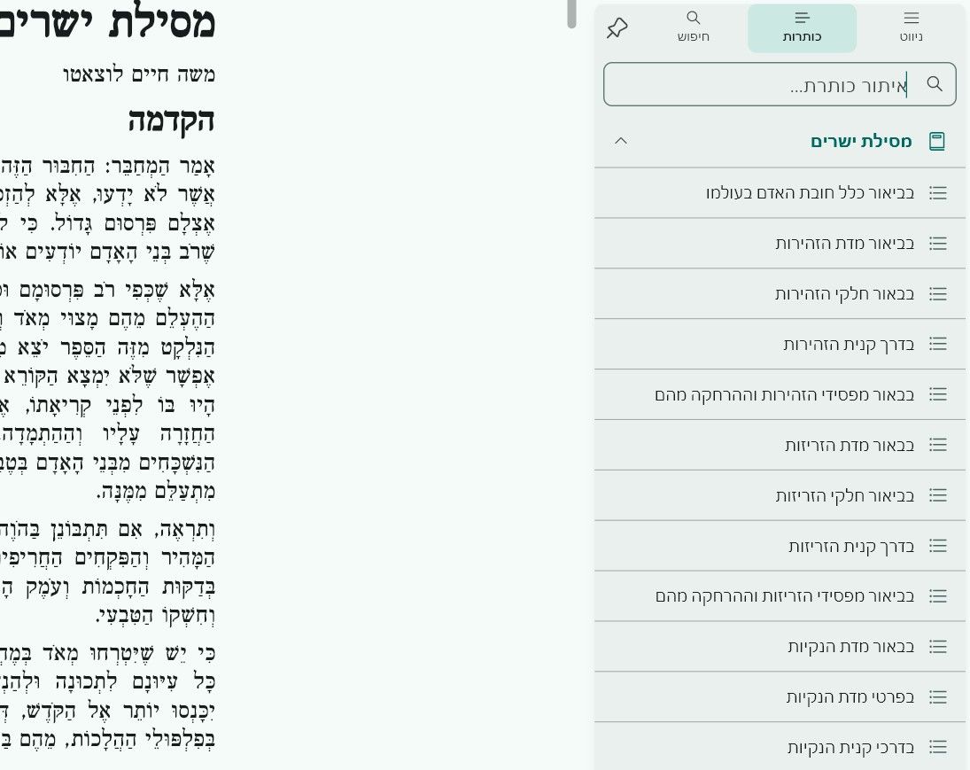 5bb6657f-15d1-468b-9166-d50976c5aabf-image.jpeg