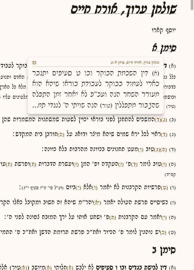 4ebe74cd-fa60-412d-84df-961fc428fbd0-image.jpeg