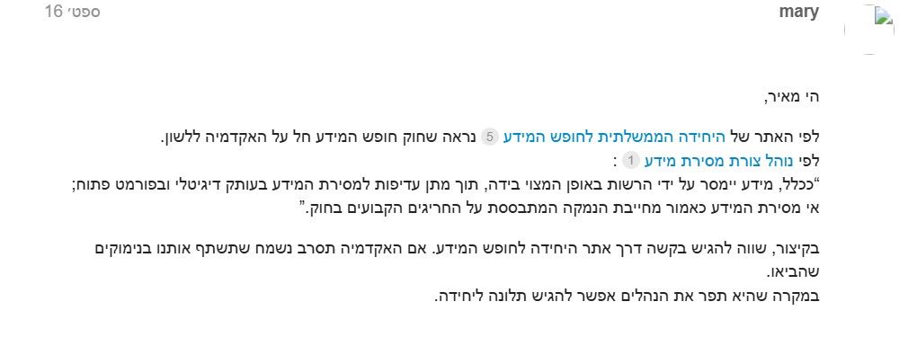 8eeb8f9e-ecf1-467f-a045-8e8e6a8d1462-image.jpeg