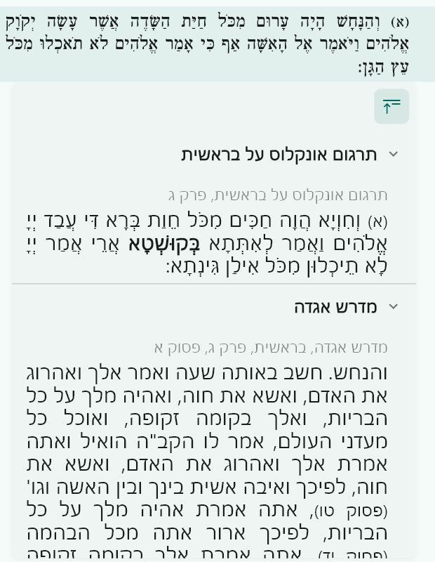 67d4d658-5b0c-43c3-b427-0800bc8f0c06-image.jpeg