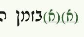 4d84b74c-5d7a-4775-98a7-5301c24776f7-image.jpeg