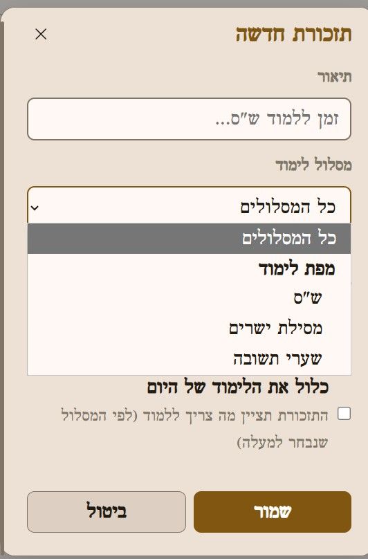 f0342c88-11e7-45a4-ba47-e6b64b88b690-image.jpeg