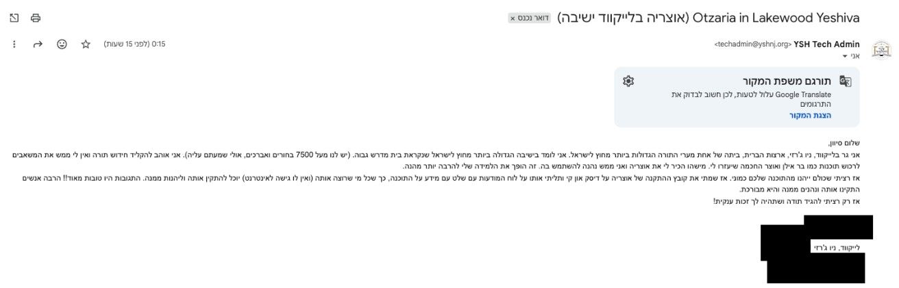 95aa43ff-c5d9-4d23-abeb-80527be74b3d-image.jpeg
