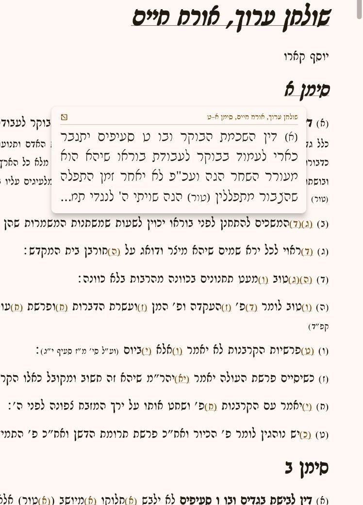374d010b-c1fd-47d9-932a-3e95ec280d36-image.jpeg