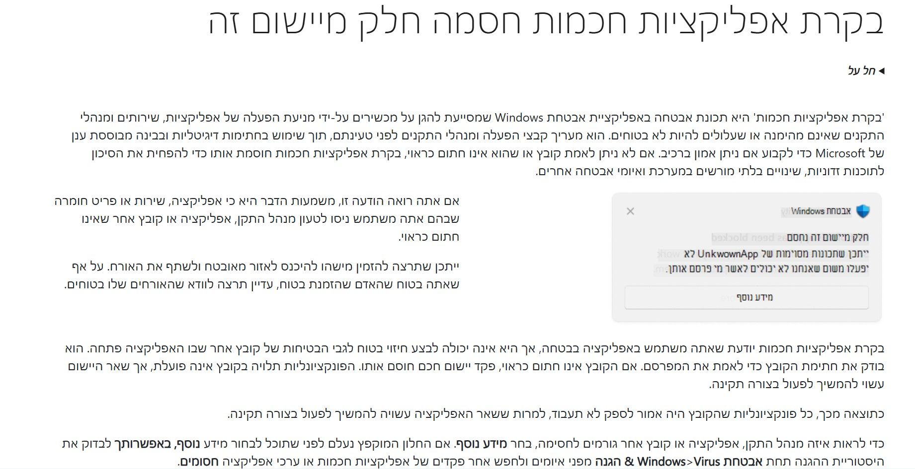 c0c9cd3b-9adb-47cf-8287-5996bc13e0d5-image.jpeg