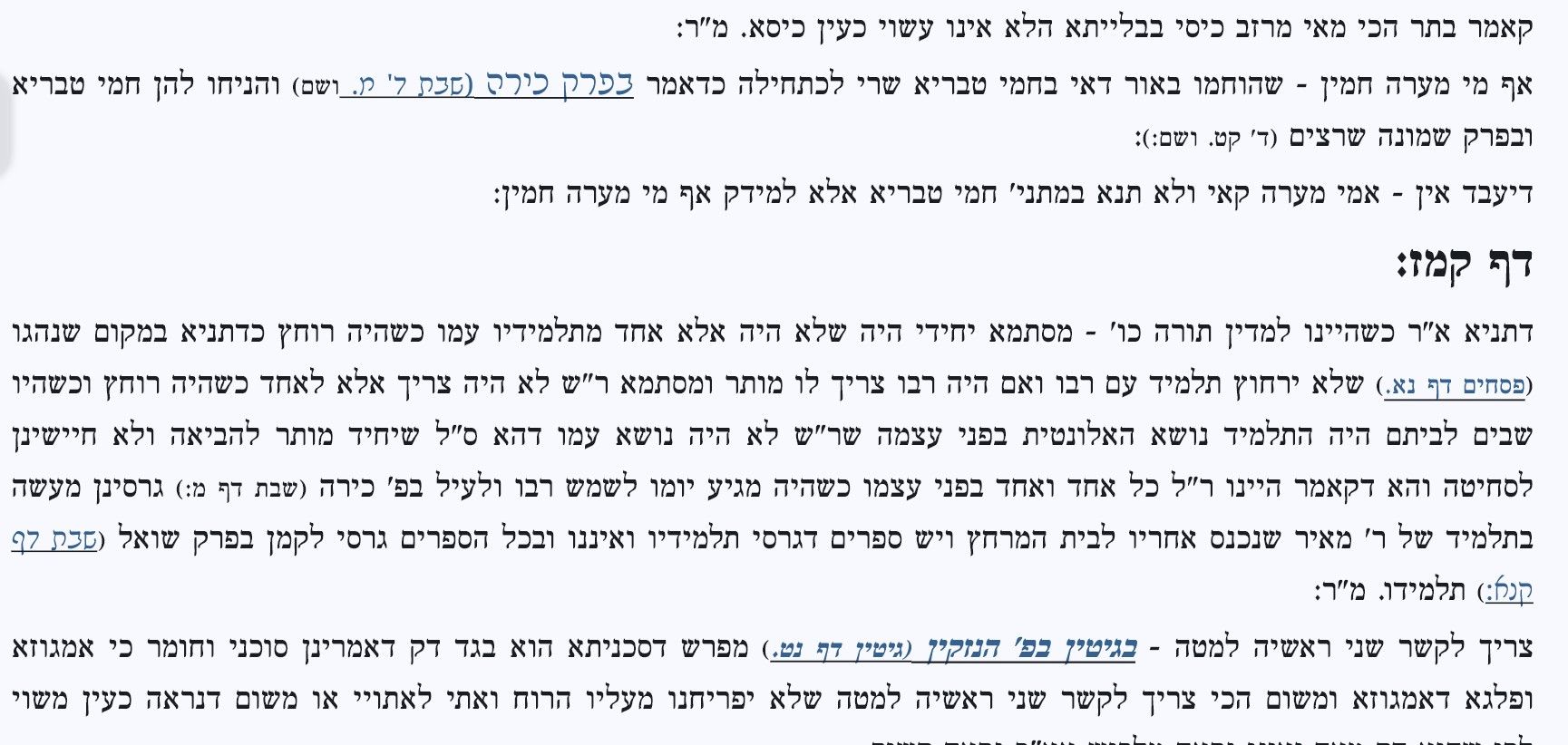 ab1da63d-e271-4b6a-83bf-eb6b88d3f6e9-image.jpeg