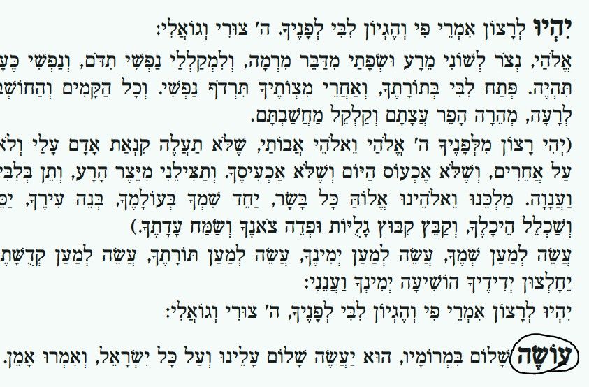 f215ccd2-1327-462d-b60d-9d498600eb6d-image.jpeg