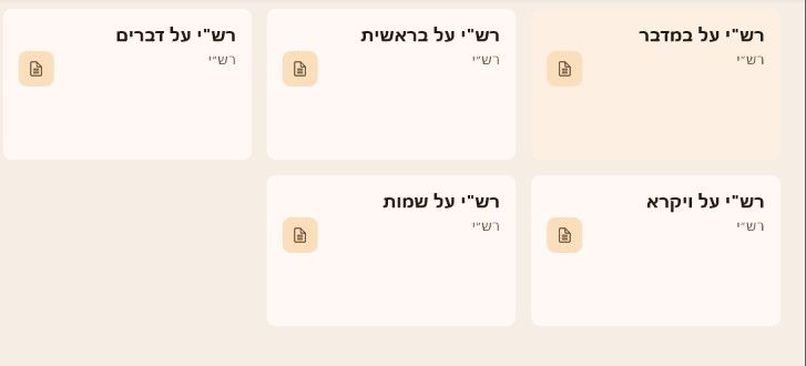 def163f3-04fe-4deb-ad41-ba878e424759-image.jpeg