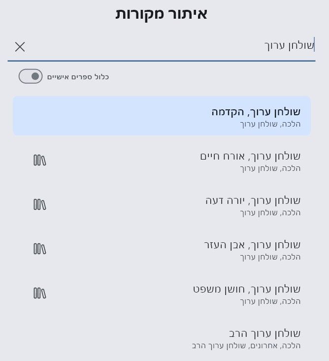 57c9728d-8752-4bd9-bcd1-75e86ed77537-image.jpeg