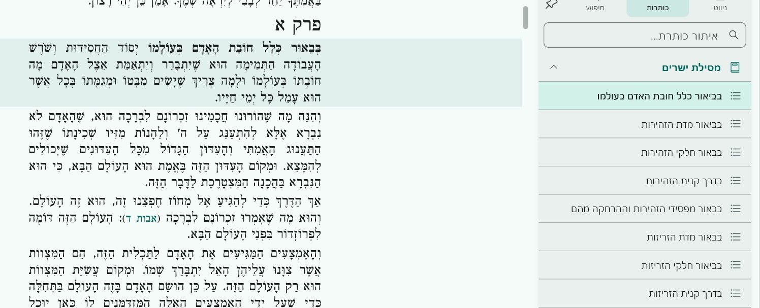 9d0b3c85-8873-4da1-b5d1-ba6df1901d09-image.jpeg