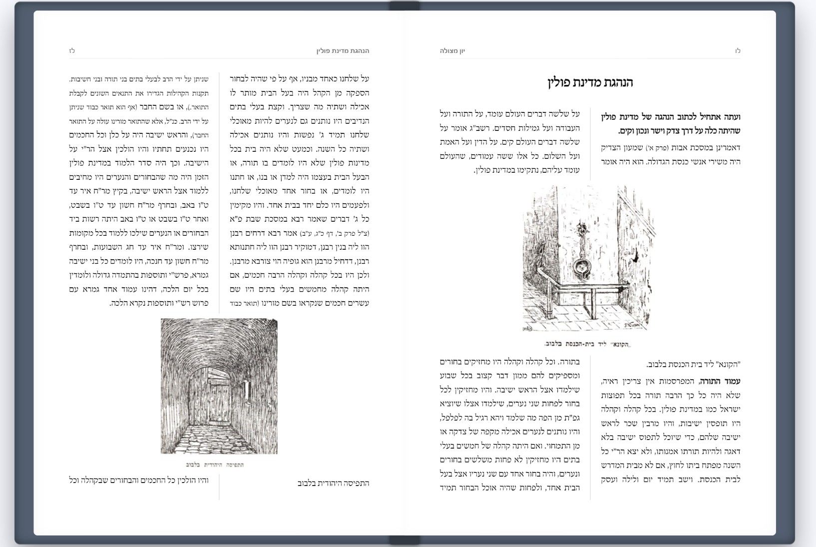 c677a5d6-a58c-4943-bc2e-a6ca3ff7b527-image.jpeg