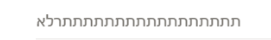 צילום מסך 2026-07-29 202311.png