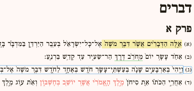 צילום מסך 2026-07-15 222636.png