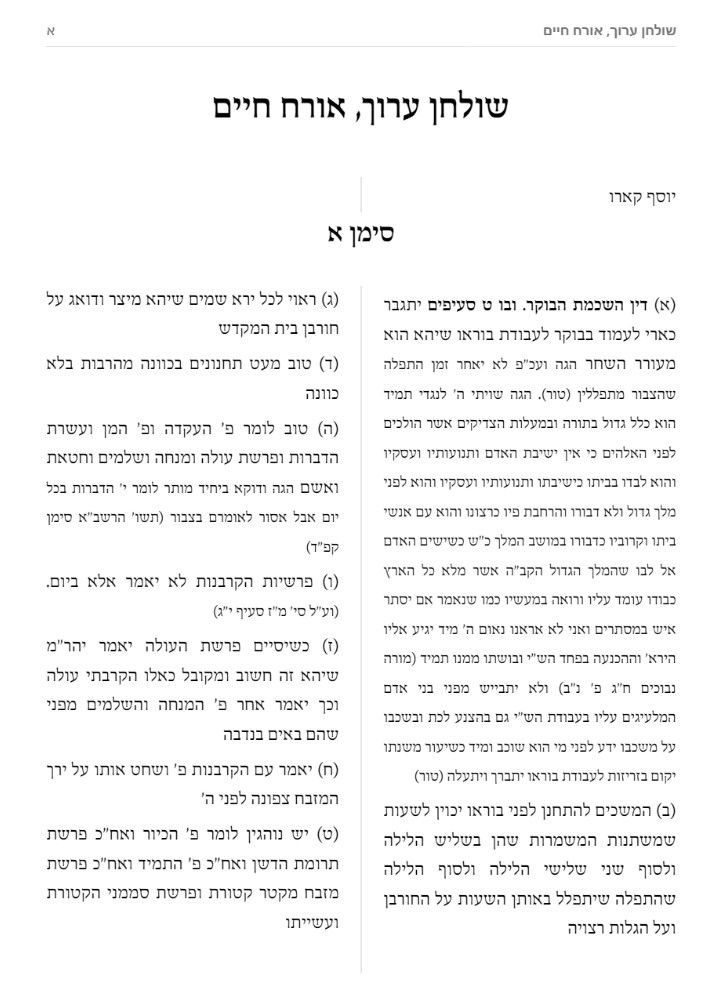 f3cef22b-e95d-43de-aff1-393c8753f821-image.jpeg