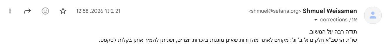 eb81f7e8-aa12-4f41-b8e2-a528aa9f70c3-image.jpeg