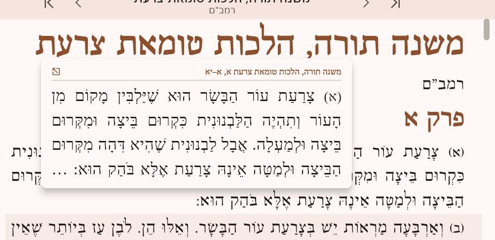 962f86f1-3d69-4397-b4d1-c6f6244bce5f-image.jpeg