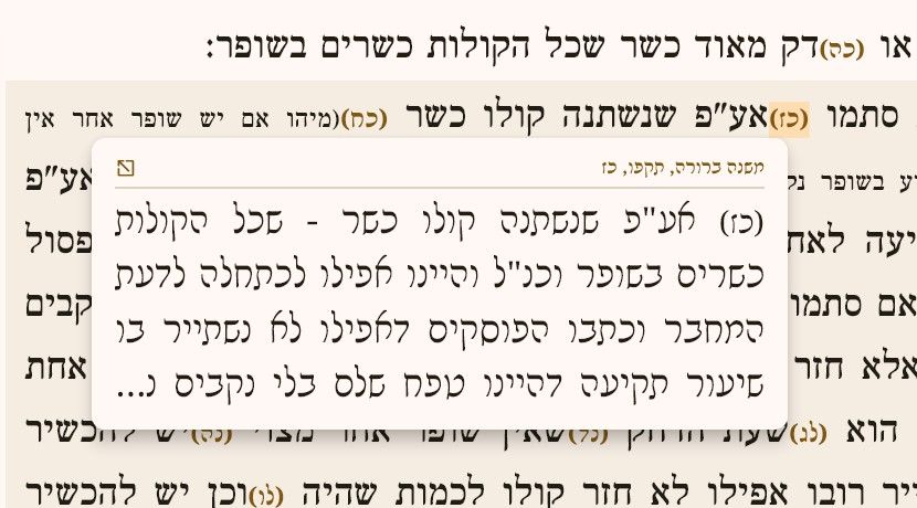 20856b35-e2ab-410a-a201-f76b71afbaba-image.jpeg