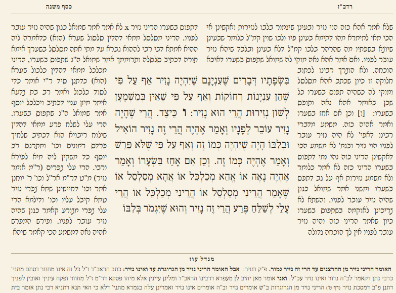 צילום מסך 2026-08-03 212651.png