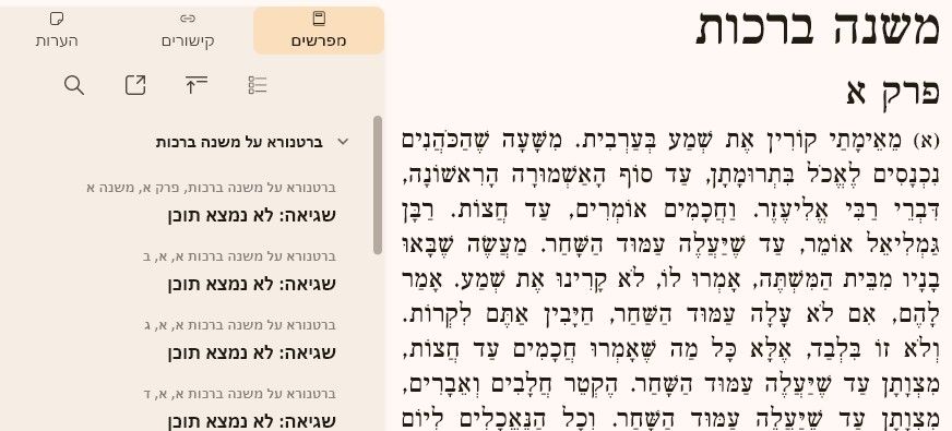 78f2ef46-a12d-4b5c-9c68-7e19e9cfebb8-image.jpeg