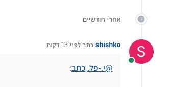 23fff5f0-d61d-4b3e-a089-afee759d17e9-image.jpeg