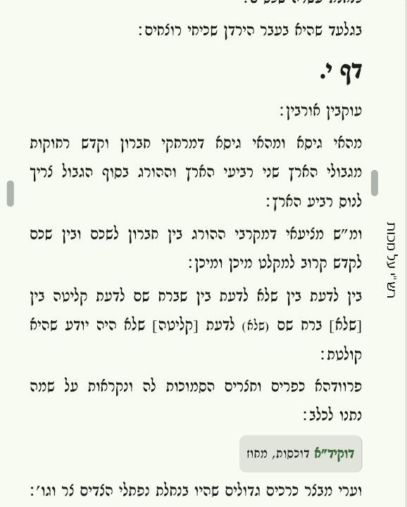 22ff03ac-000b-46cd-a442-830bde0ff173-image.jpeg