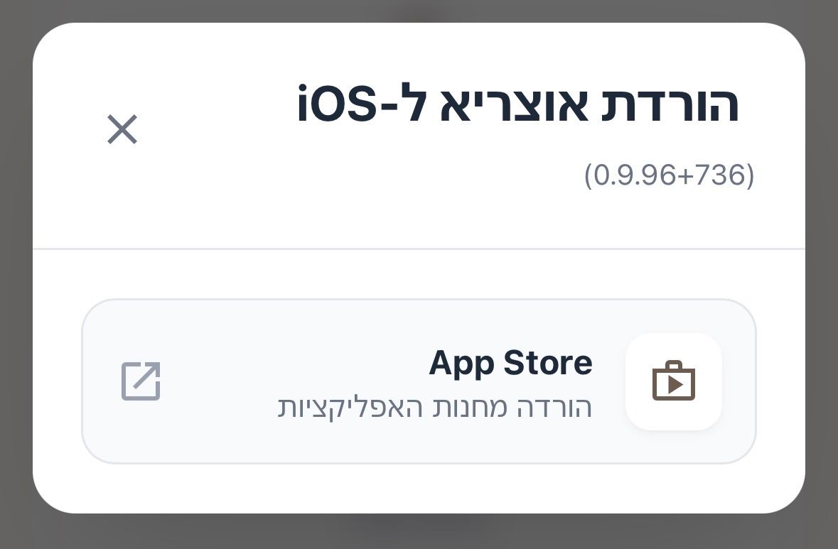 IMG_0029.jpeg
