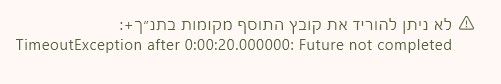 776f4237-600a-4e02-9eb6-5614b833027c-image.jpeg