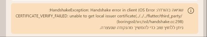 eb0b0cfb-25ad-4c33-9ef1-cb33f4625a7f-image.jpeg