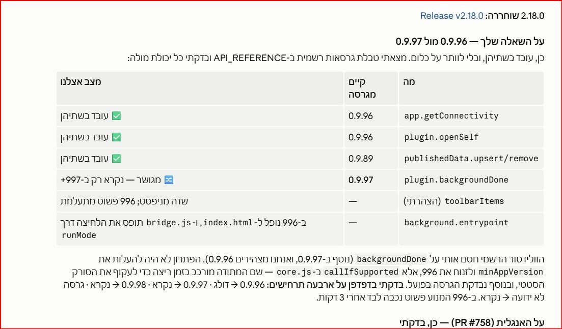 7fb37da7-8a92-45df-a99a-dd7a176df7fe-image.jpeg