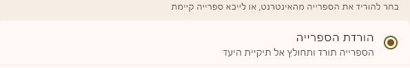 648dc108-6956-4c83-9e9d-6e055a008c6e-image.jpeg