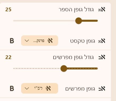8dcd7795-1f6b-47af-81d0-f2c527a4f8e1-image.jpeg