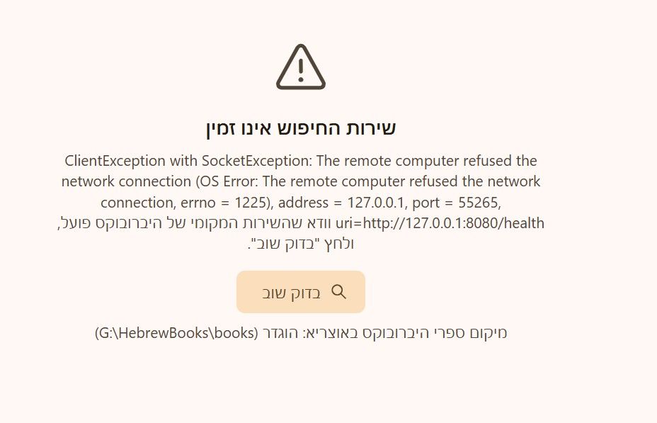 3ea56130-2699-48ed-8bdf-729f0fa6dd61-image.jpeg