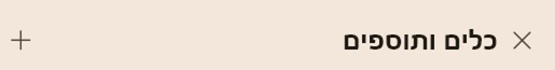 c49aee9d-636b-44e8-b632-11727cec09b6-image.jpeg