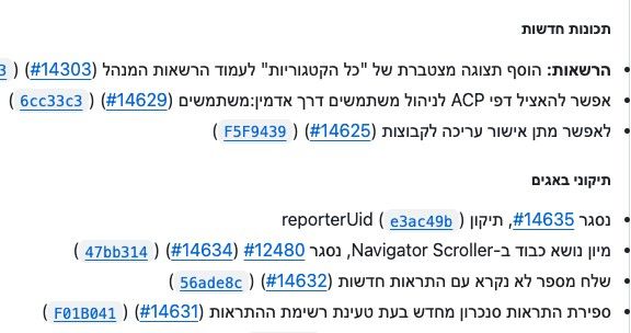 beebf1a3-dcce-455b-8556-864cff8dcf70-image.jpeg